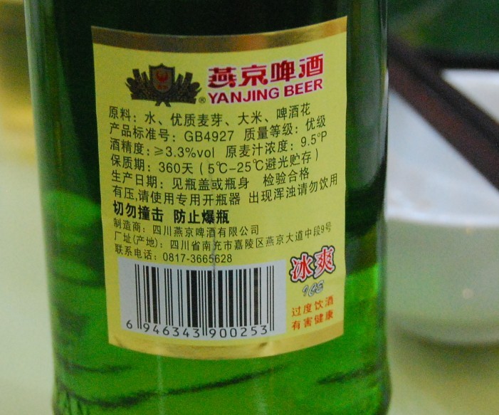 58.jpg