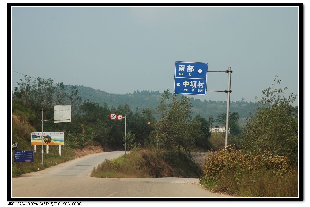 2010108Ƭ 070 (216).jpg