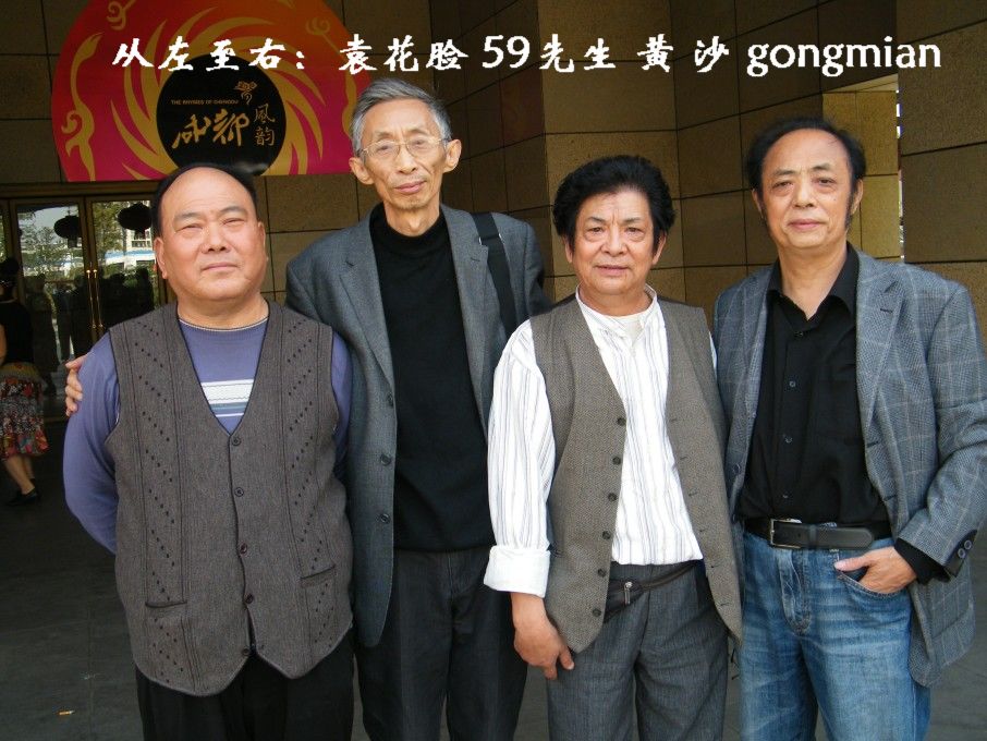 DSCF5393.JPG