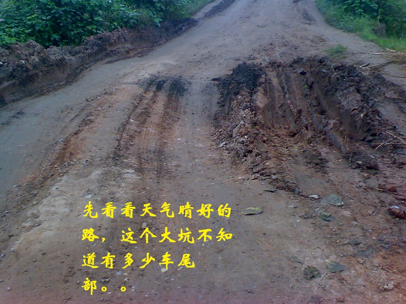 6DSC00032.JPG