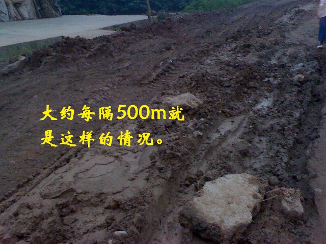 7DSC00020.JPG