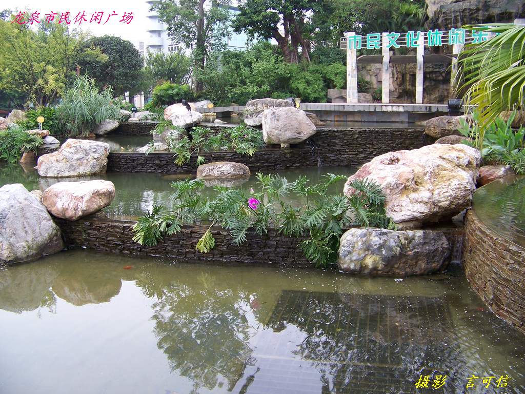100_1034.jpg