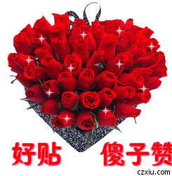 498fccf74ceb78298fabb43762b92015.gif