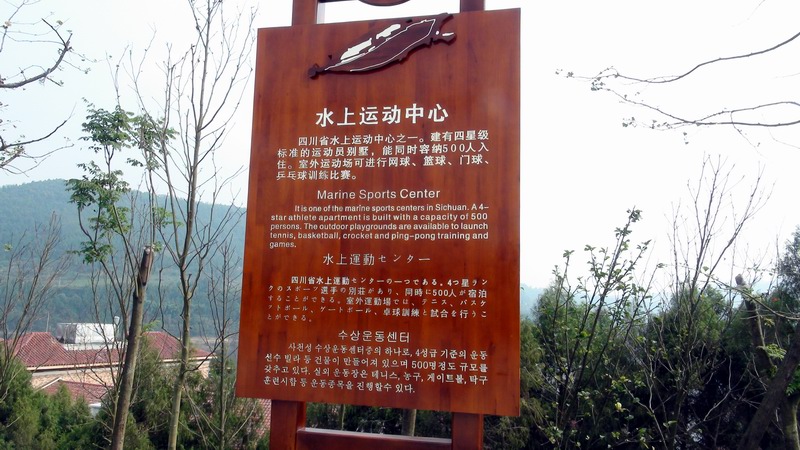 DSC01358.JPG