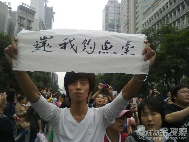 20101016_ba251fe99137db1864a4w14v3QYo5OWq.jpg