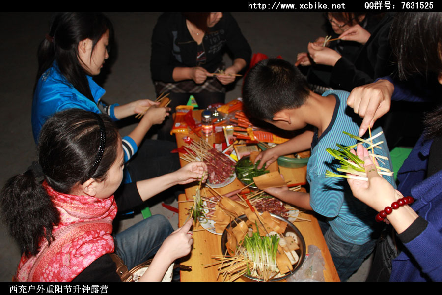 IMG_1249.JPG