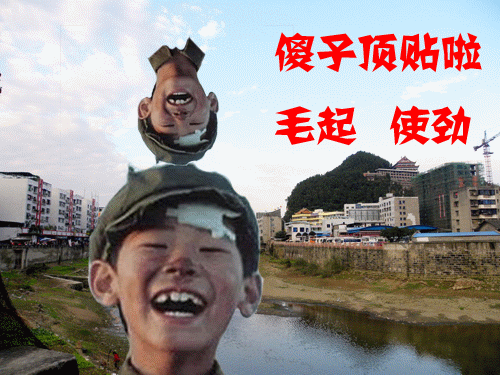 ɵ綥00.gif