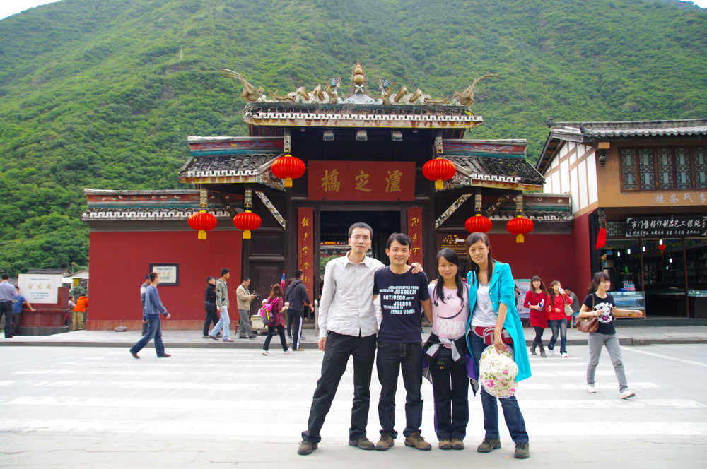 LIAO0881.JPG
