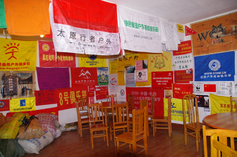 LIAO2794.JPG