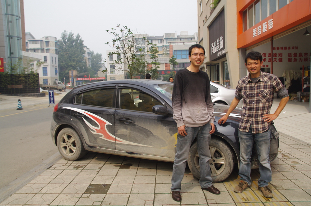 LIAO2882.JPG