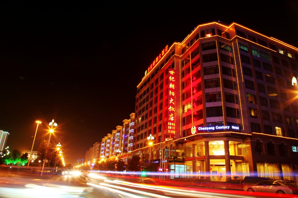 conew_칫Ӱ-0653.jpg