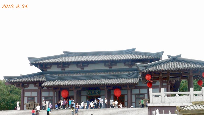 DSC00192.JPG