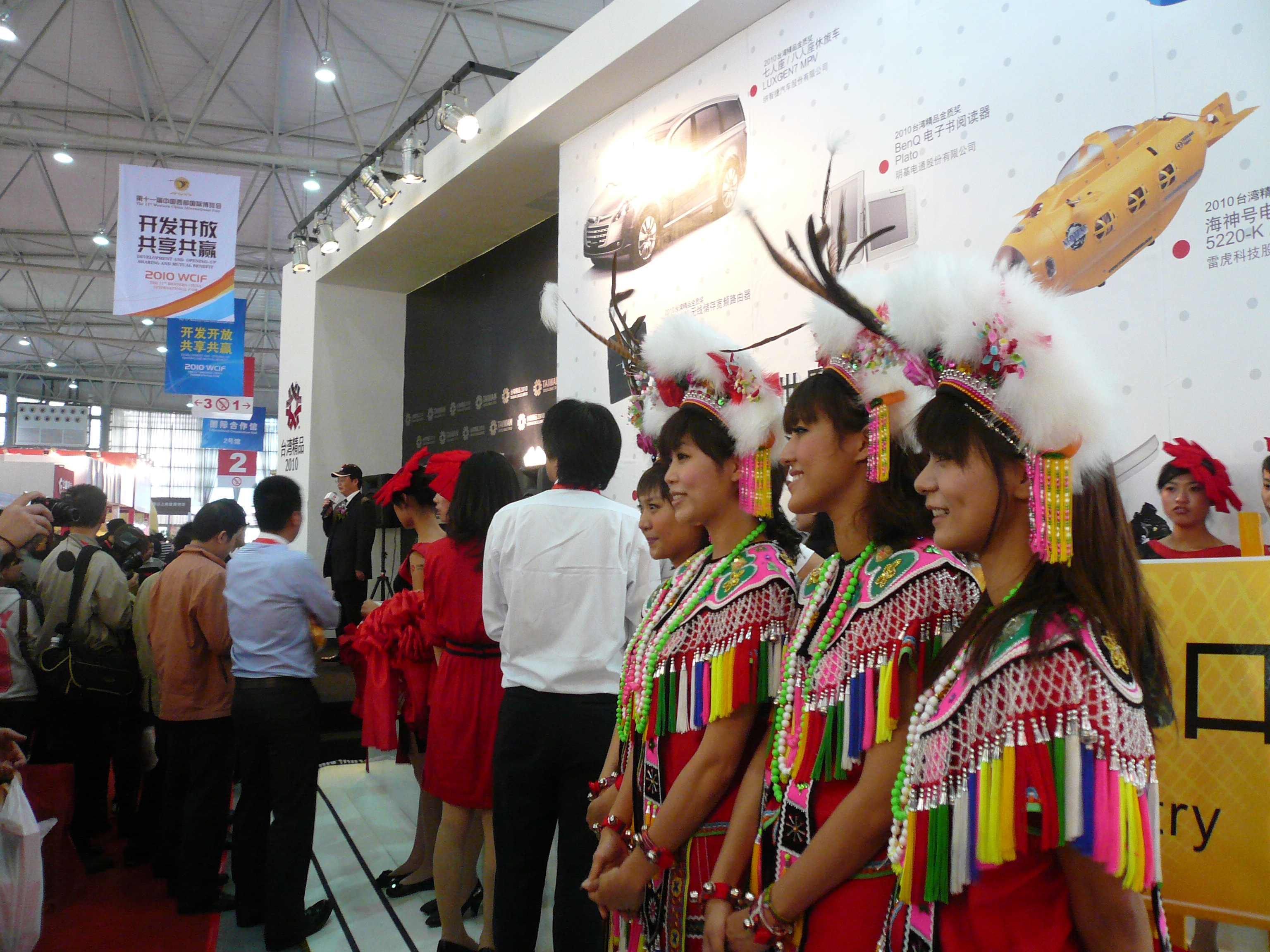 P1120957.JPG