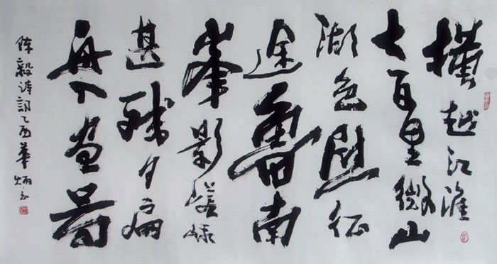 鷨1.jpg