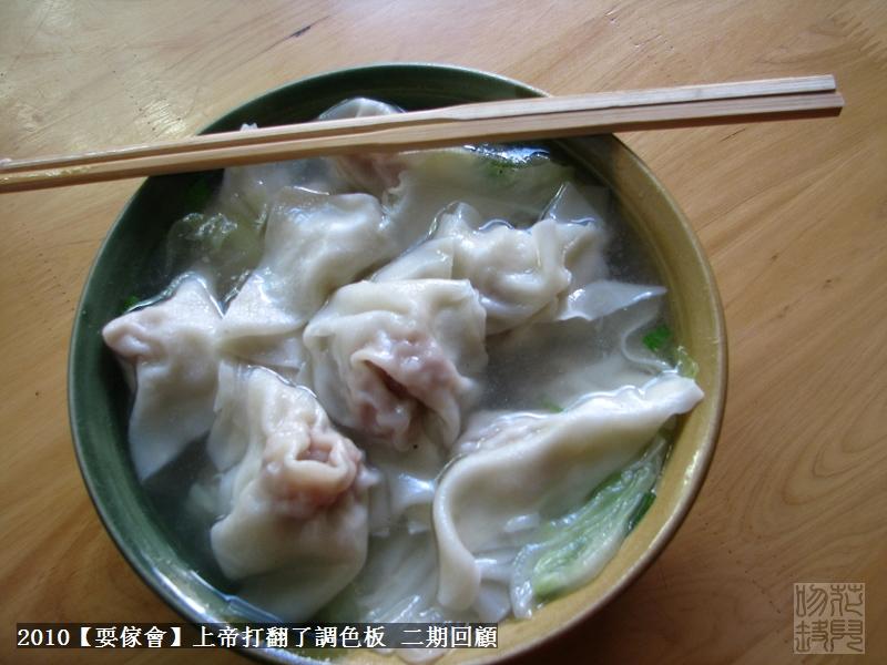 2 (23).jpg
