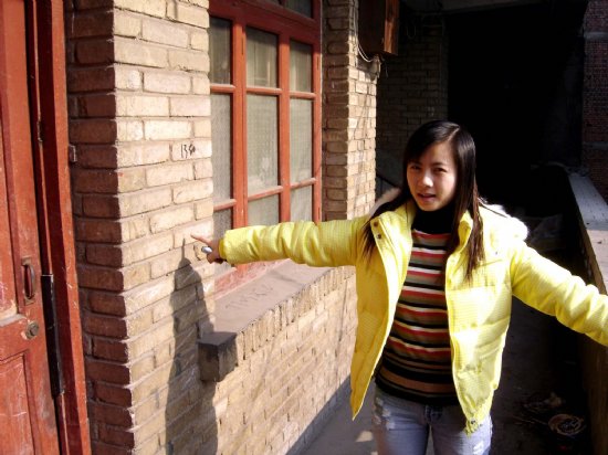 2006421115512476.jpg