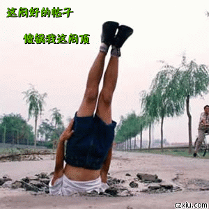 1f2e8d3c3cf2151464dc8e27ef95f1db.gif