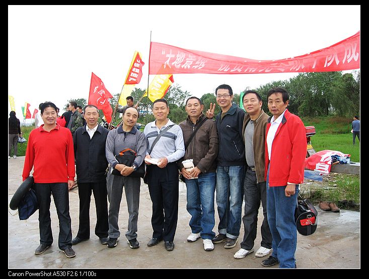 nEO_IMG_IMG_1101.jpg