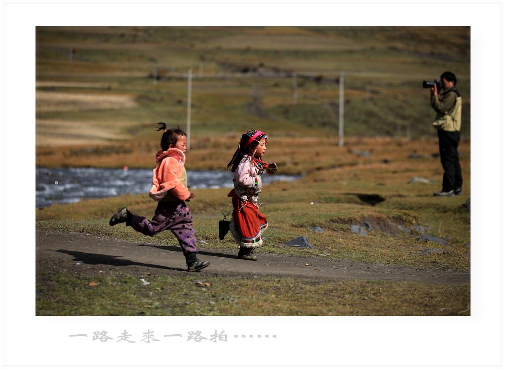 IMG_7870_neo_bak.jpg