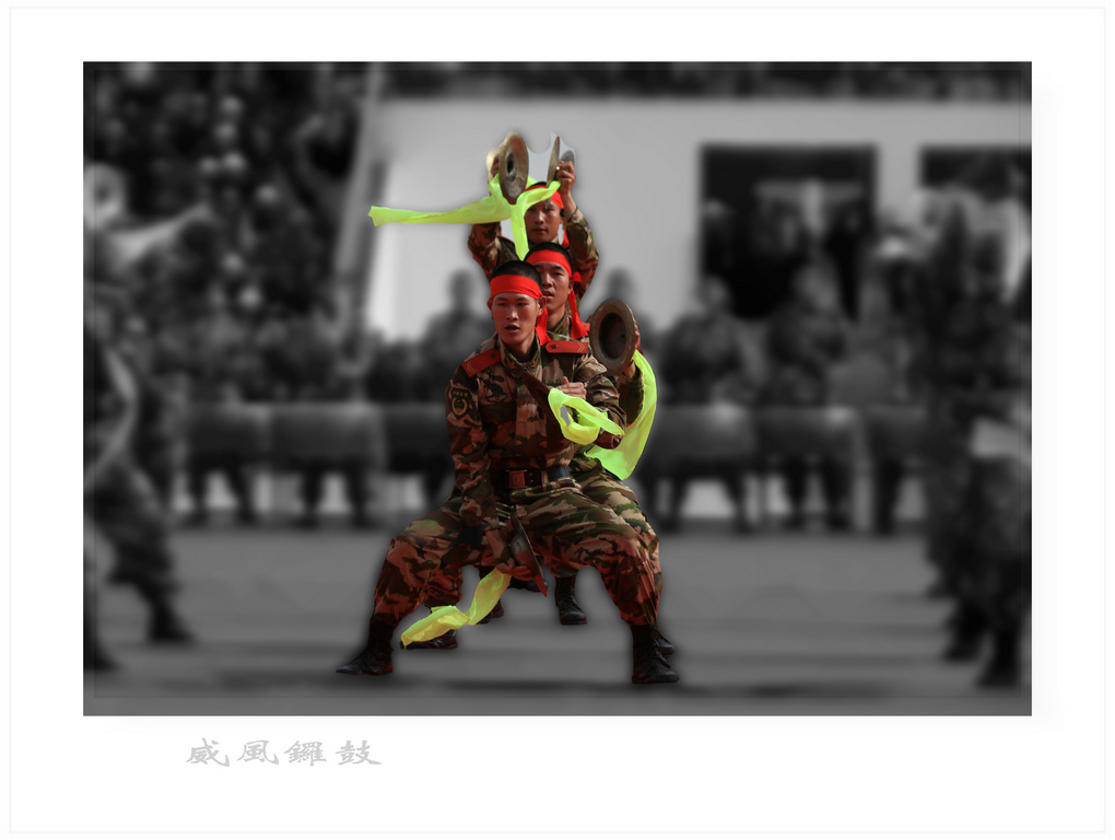 IMG_9205.jpg