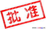 _1b282a97a0091e51933397c50dbb6968.gif