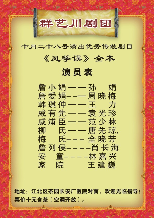 222.jpg