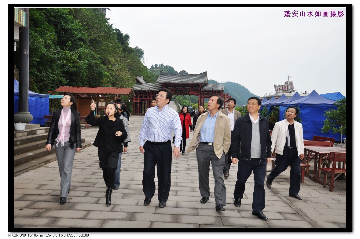 ʡĻ쵼ӲƬ 017.jpg