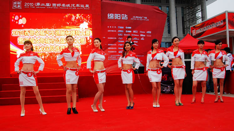 2010102418192315729.jpg
