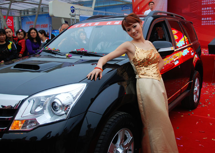 2010102316463675221.jpg