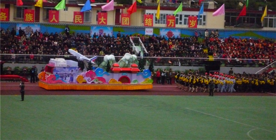 P1120442_.jpg