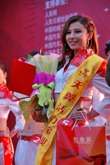 2010102518313343724.jpg