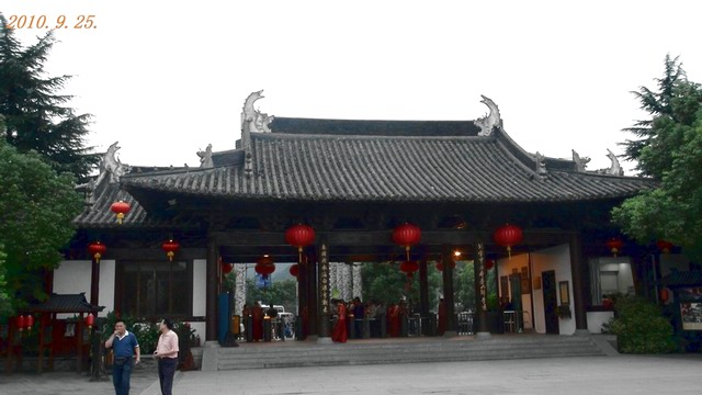 DSC00406.JPG