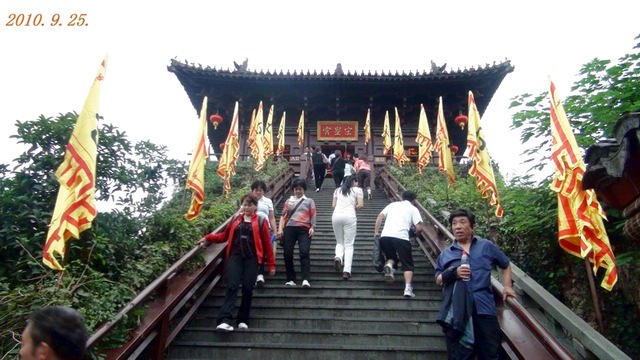 DSC00428.JPG