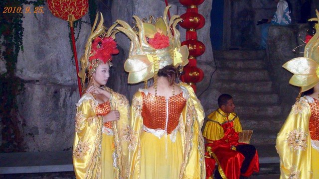 DSC00461.JPG