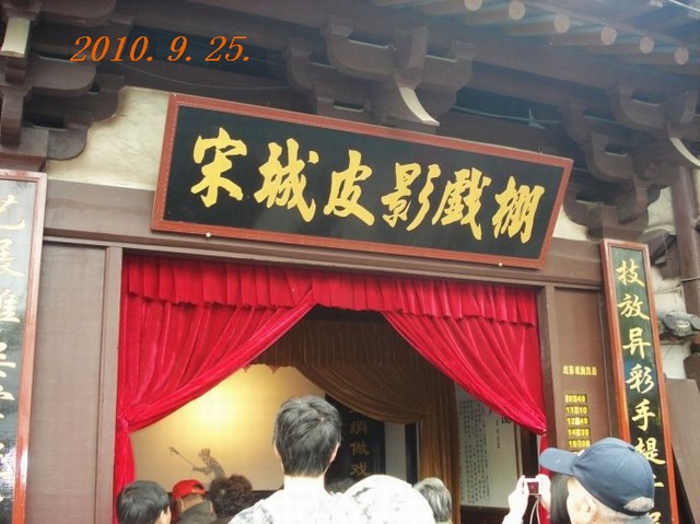 4eb1a0e6n846fe178a234&690.jpg