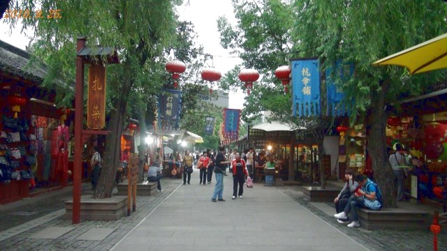 DSC00433.JPG