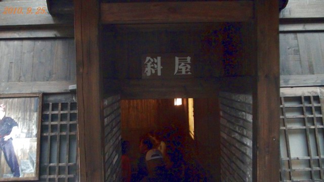 DSC00414.JPG