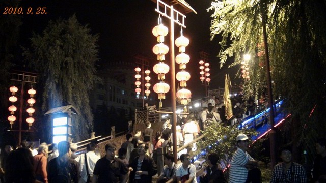 DSC00476.JPG