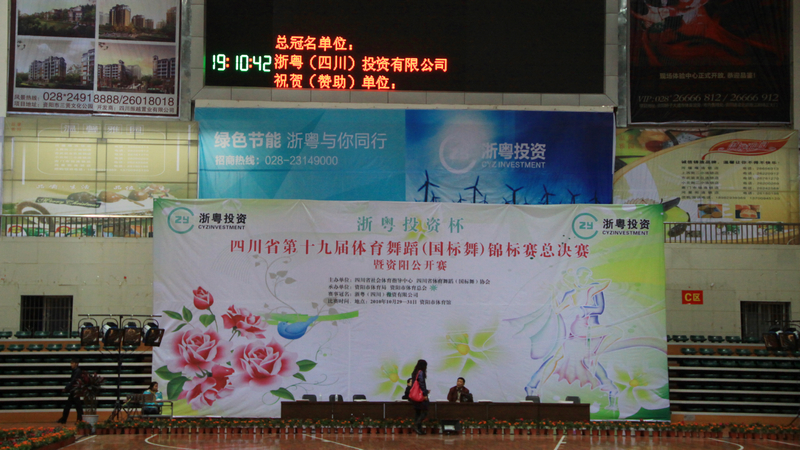 IMG_4283.jpg