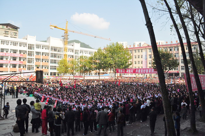DSC_0243_С.jpg