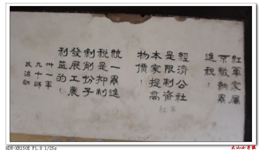 nEO_IMG_DSC00384.jpg