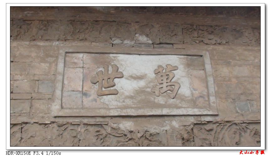 nEO_IMG_DSC00390.jpg