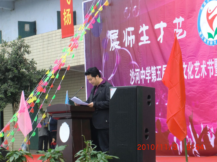 CIMG2318.JPG