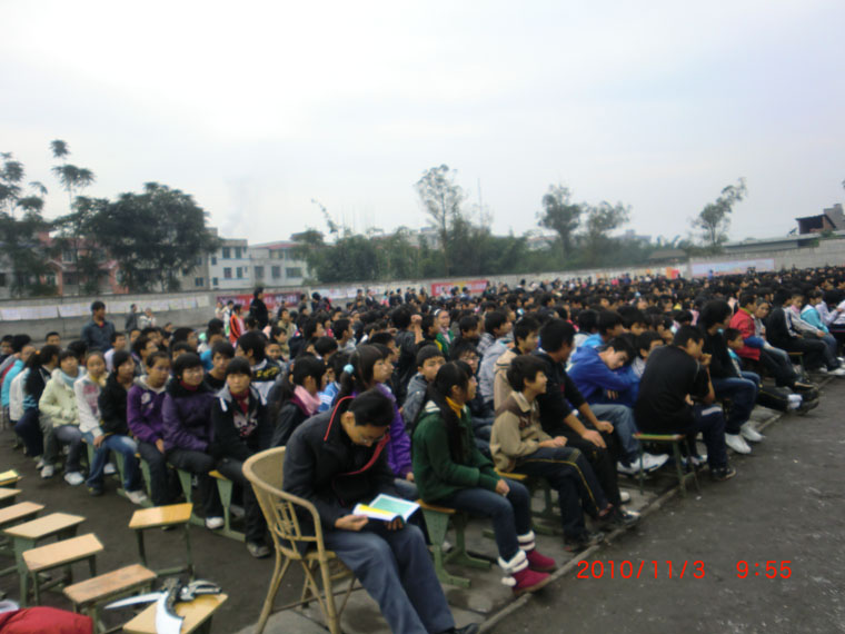 CIMG2319.JPG