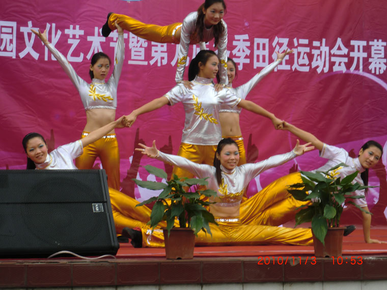 CIMG2349.JPG