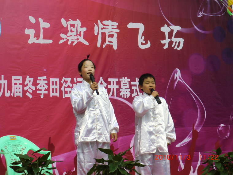 CIMG2355.JPG