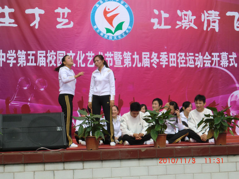 CIMG2357.JPG