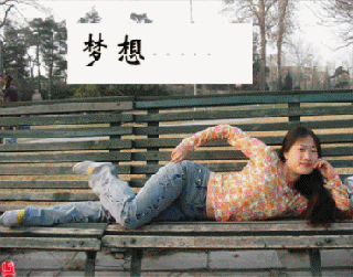 10102516598c37c4e49e379bc5.gif
