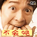 1279665899278.gif