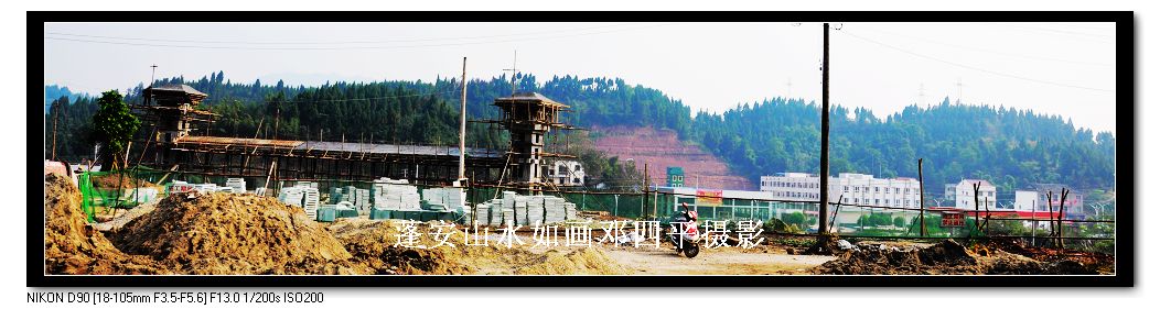2010115Ƭ 187.jpg